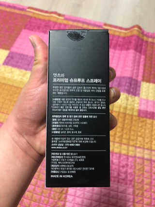 찌니님이 올린 리뷰 사진 2