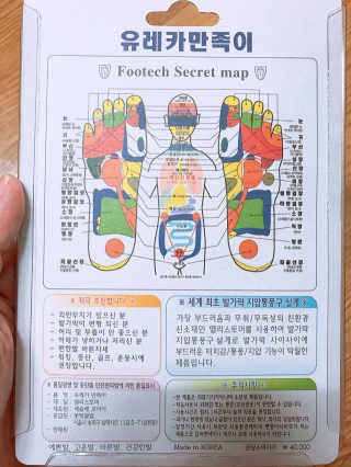 우블리님이 올린 리뷰 사진 2