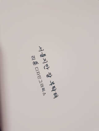 투워니맘님이 올린 리뷰 사진 1