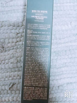 대새맘님이 올린 리뷰 사진 1