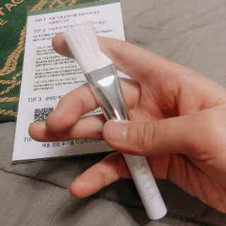 플러스셀라 시카골드 클렌징바 화산재팩 세트 — 5점을 준 리뷰어가 2020년 1월 올린 사용 사진