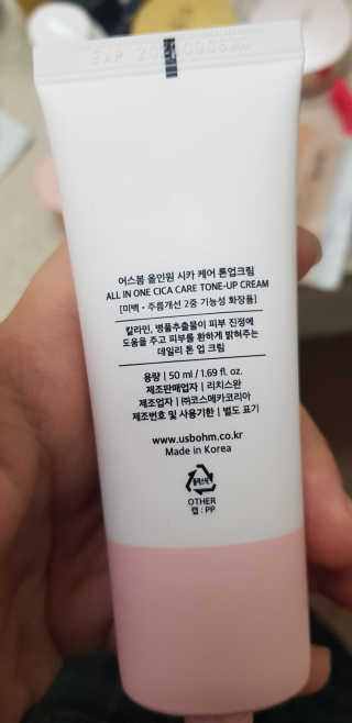 쭈뽕님이 올린 리뷰 사진 2