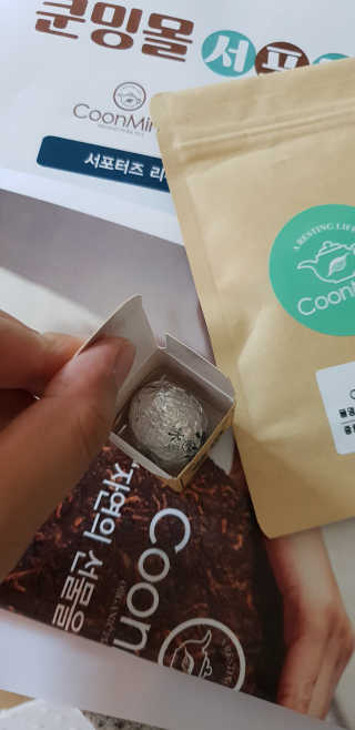HeillyKim님이 올린 리뷰 사진 2