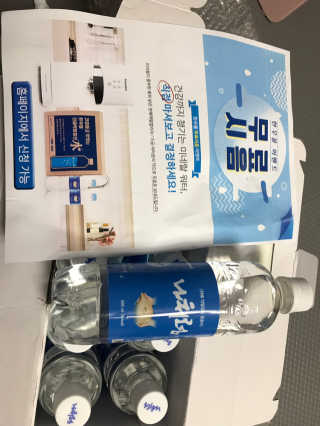 모모맘님이 올린 리뷰 사진 1