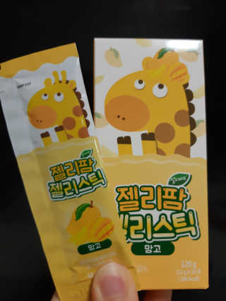수띠니님이 올린 리뷰 사진 3