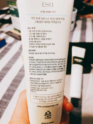 오구오구님이 올린 리뷰 사진 2