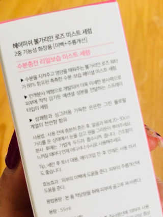 BoRamLee님이 올린 리뷰 사진 2