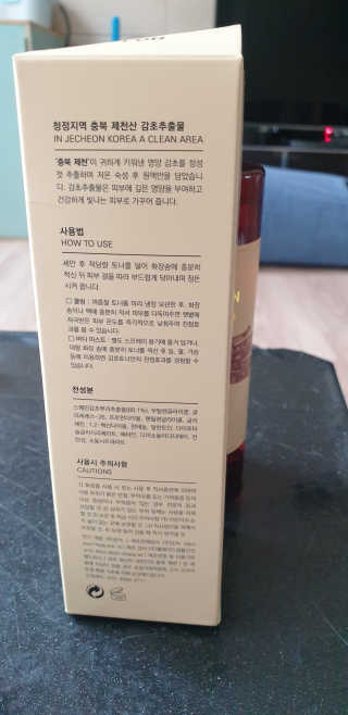 우동한그릇님이 올린 리뷰 사진 1