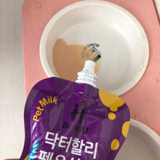 닥터할리펫밀크 8종 — 5점을 준 리뷰어가 2020년 2월 올린 사용 사진