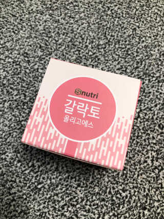 flowerblooming님이 올린 리뷰 사진 2