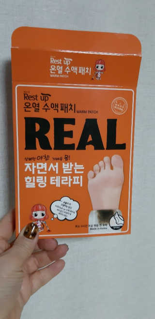DDONI님이 올린 리뷰 사진 1