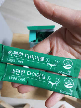 인영이님이 올린 리뷰 사진 3