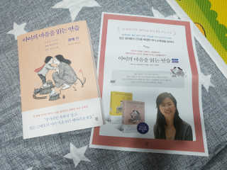 삐랭이님이 올린 리뷰 사진 1