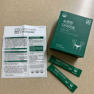 챔미님이 올린 리뷰 사진 2