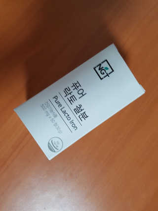 네츄럴굿띵스 퓨어 락토 철분 60일분 — 4.67점을 준 리뷰어가 2018년 2월 올린 사용 사진