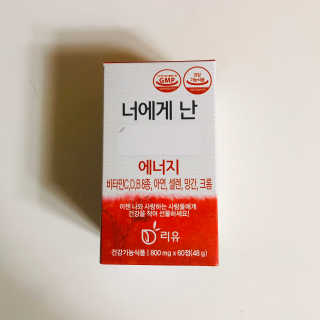 tastegood님이 올린 리뷰 사진 1
