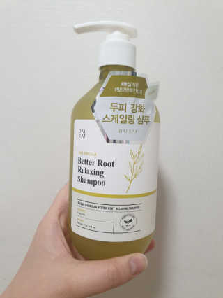 달리프 클로렐라 베러 루트 릴렉싱 샴푸 500ml — 5점을 준 리뷰어가 2020년 1월 올린 사용 사진