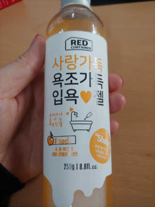 귀연정님이 올린 리뷰 사진 1