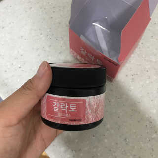 체리님이 올린 리뷰 사진 3