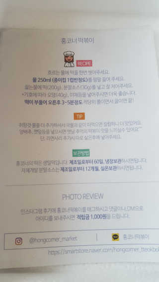 보크다님이 올린 리뷰 사진 2