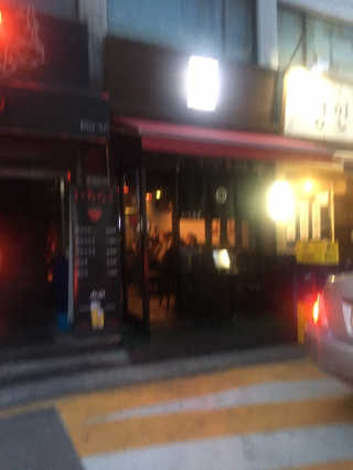 직장인님이 올린 리뷰 사진 4