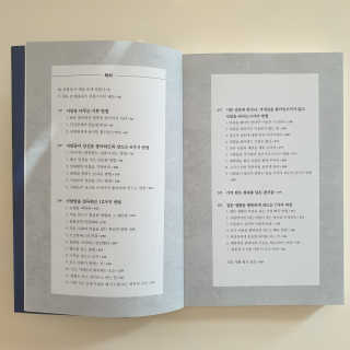 바이올라님이 올린 리뷰 사진 2