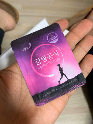 [감량공식] 다이어트 건강기능식품 — 5점을 준 리뷰어가 2020년 1월 올린 사용 사진