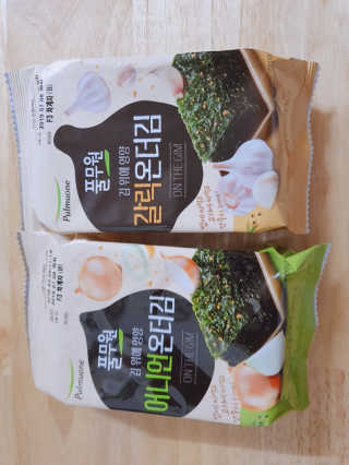 o7902o님이 올린 리뷰 사진 2
