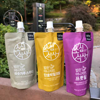 규빈띵쏘님이 올린 리뷰 사진 1