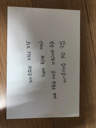 zzuyeoni님이 올린 리뷰 사진 3