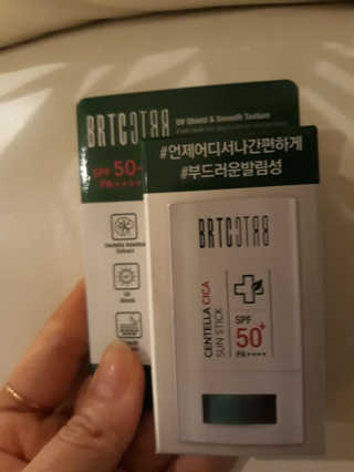 꼬몽님이 올린 리뷰 사진 2