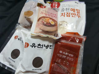 박루씨님이 올린 리뷰 사진 4