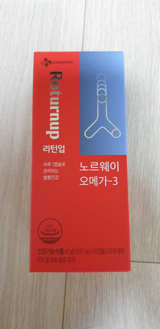 구산댁님이 올린 리뷰 사진 1