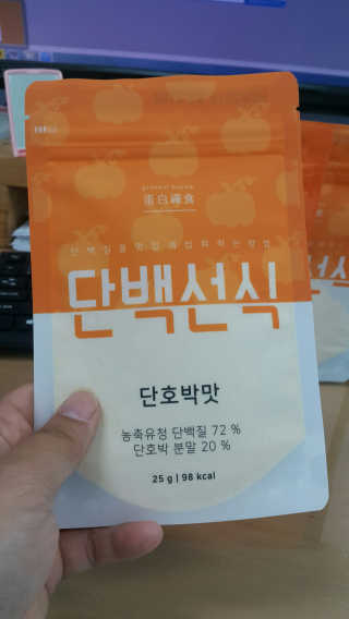 NamokKim님이 올린 리뷰 사진 2