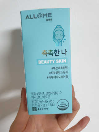 삐삐맘님이 올린 리뷰 사진 2