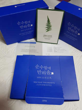 신이신이님이 올린 리뷰 사진 3
