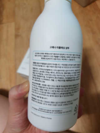 연두님이 올린 리뷰 사진 4