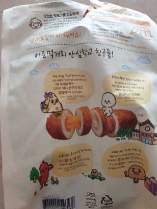 하하호롯님이 올린 리뷰 사진 3
