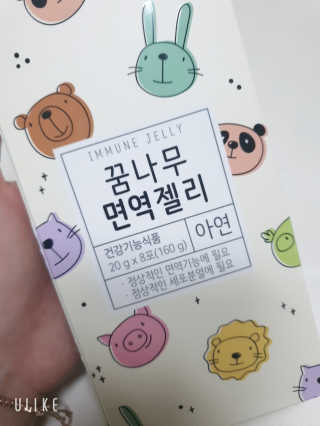 손시혜님이 올린 리뷰 사진 1