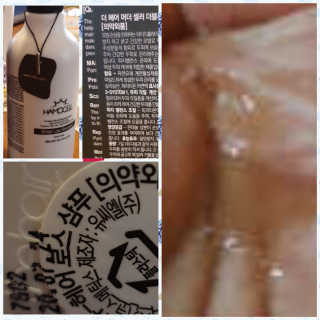 환희맘님이 올린 리뷰 사진 1