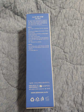 리아님이 올린 리뷰 사진 2