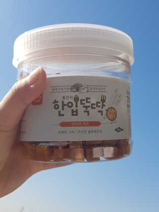 HyejiShin님이 올린 리뷰 사진 1
