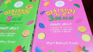 보나님이 올린 리뷰 사진 1