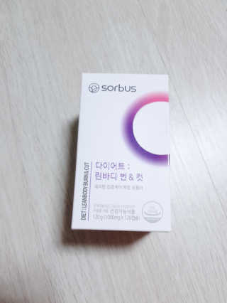 소버스 다이어트 린바디 번앤컷 — 4점을 준 리뷰어가 2019년 10월 올린 사용 사진