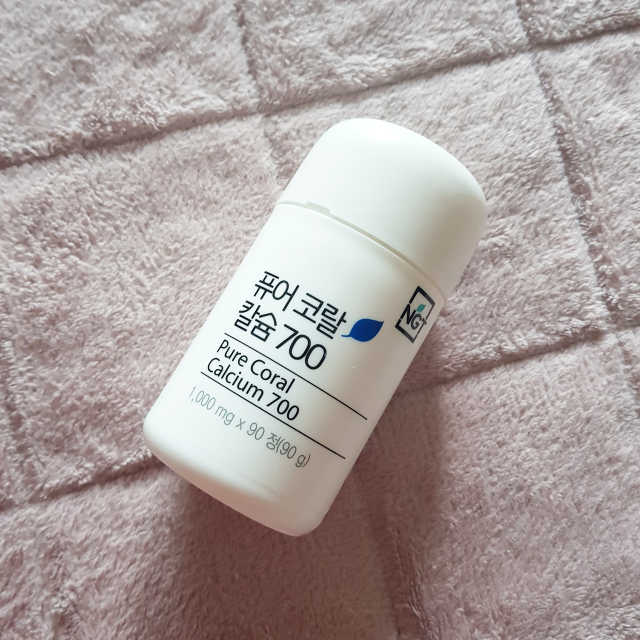 퓨어 코랄 칼슘 700 30일분 리뷰 사진