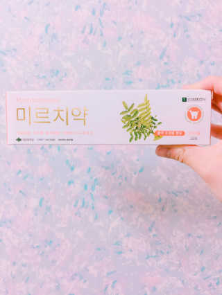 이보람님이 올린 리뷰 사진 1