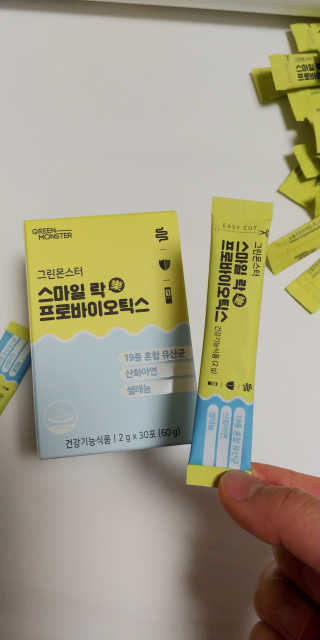 김재이님이 올린 리뷰 사진 1