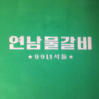 잠공주님이 올린 리뷰 사진 2