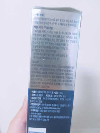 아그네스님이 올린 리뷰 사진 3