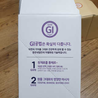 하늘님이 올린 리뷰 사진 3